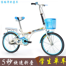 Eclairage pour vélo - phare - Ref 2398346 Image 35