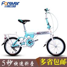 Eclairage pour vélo - phare - Ref 2398346 Image 27