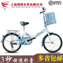 Eclairage pour vélo - phare - Ref 2398346 Image 29