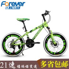 Porte-bagages pour vélo - Ref 2411855 Image 8