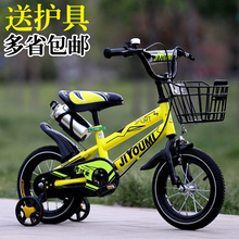 Eclairage pour vélo - phare - Ref 2398346 Image 11