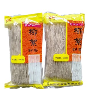 柳絮粉条红薯淀粉地瓜山东泗水特产独立小包装500g袋装含有木薯粉