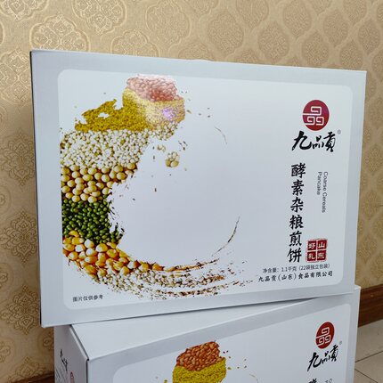 山东九品贡酵素煎饼东平特产手工制作五谷杂粮早餐开袋即食礼盒装