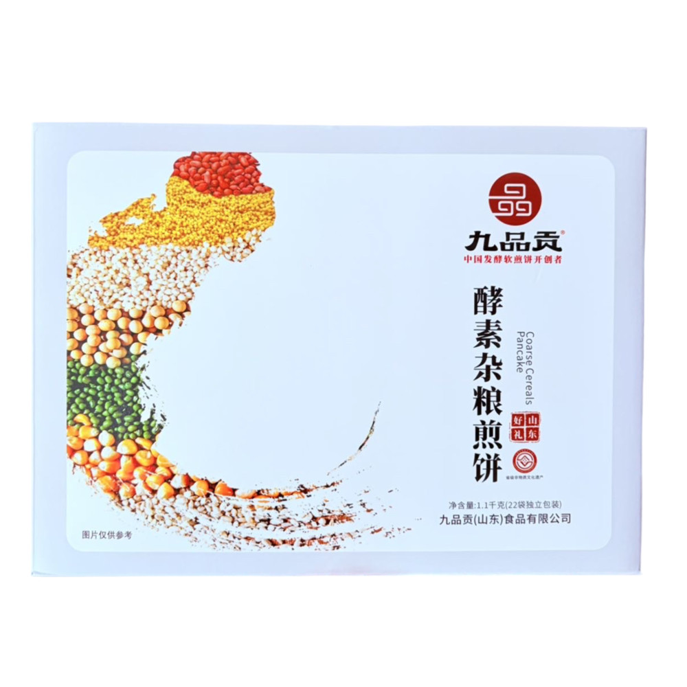九品贡煎饼酵素杂粮软煎饼五谷杂粮手工山东特产泰山煎饼即食礼盒