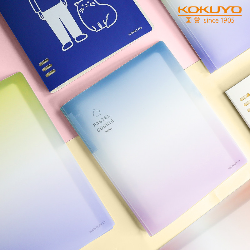 日本kokuyo国誉活页本b5可拆卸外壳noritake联名大学生a5淡彩曲奇晴空