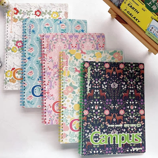 【2025加藤木新品】kokuyo日本国誉Campus软线圈本加藤木系列笔记本加厚学生简约螺旋设计记事本