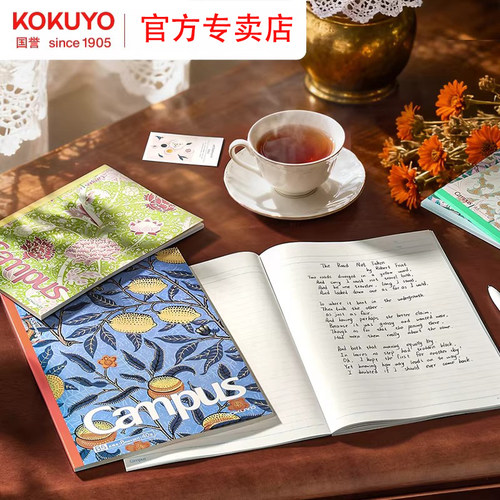 国誉VA博物馆联名无线胶装本