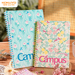 国誉kokuyo加藤木系列软线圈本campus新款蝴蝶结笔记本可爱卡通螺旋记事本A5/B5初中生日记本本子