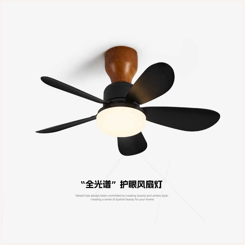 意式极简餐厅风扇灯复古胡桃木纹