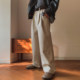 裤 男冬季 保暖阔腿裤 MRCYC复古风直筒西装 韩系通勤cleanfit拖地裤