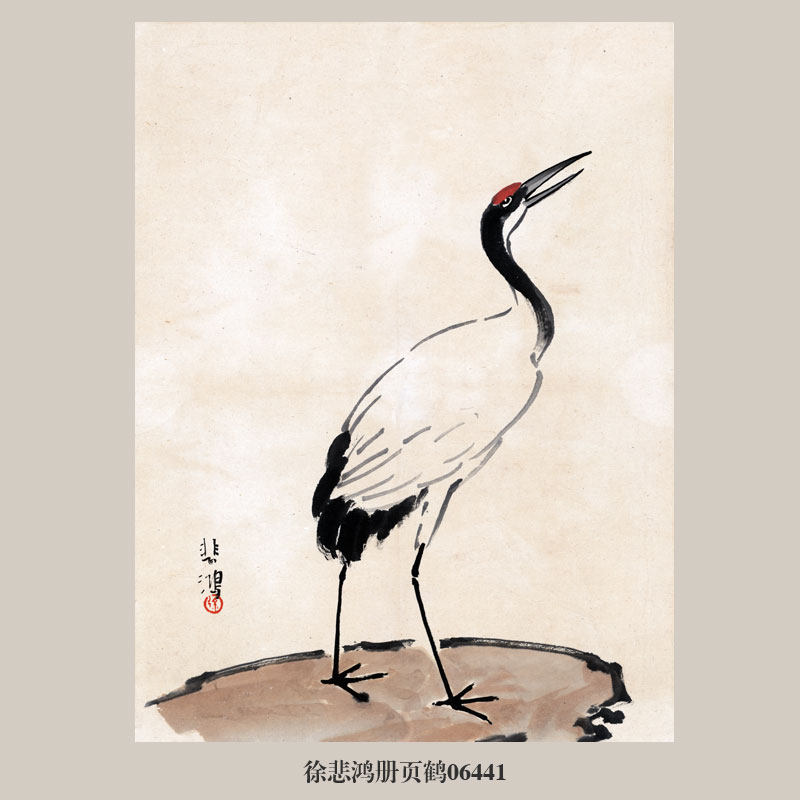 徐悲鸿仙鹤图花鸟画挂画名画复制品仿古画字画中式玄关茶楼装饰画