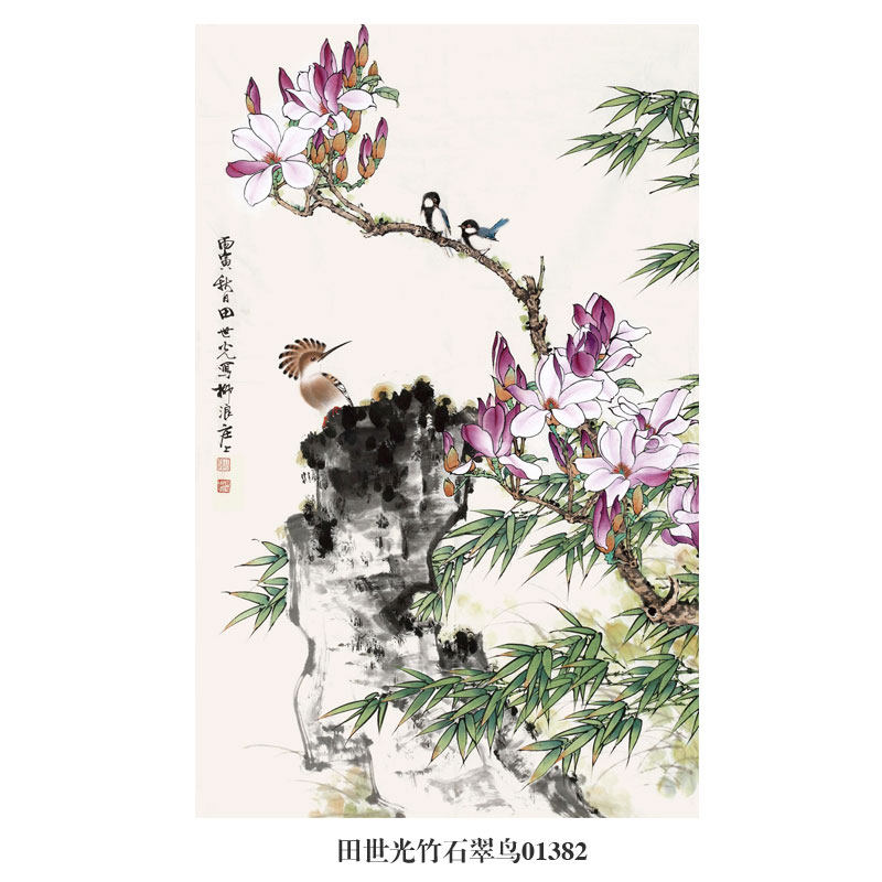 田世光竹石翠鸟挂画仿古画名人字画复制花鸟画中式玄关茶楼装饰画,家居饰品,国画,淘宝优惠券,粉丝福利购,淘宝优惠卷