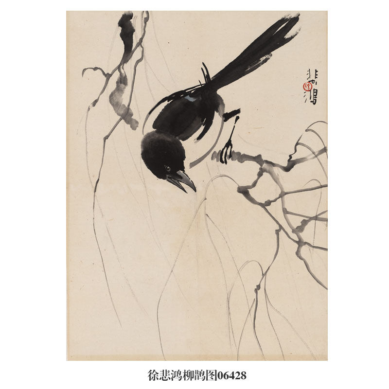 徐悲鸿喜鹊图花鸟画挂画名画复制品仿古画字画中式玄关茶楼装饰画