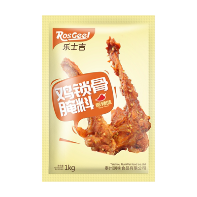 鸡锁骨商用新奥尔良烧烤调料