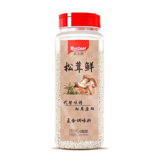 松茸鲜调味料0脂肪代替鸡精味精炒菜煲汤提鲜厨房调料