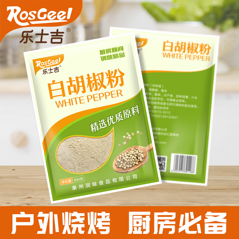 1月7号:0点淘宝优惠券汇总,年货提前买,先抢券!