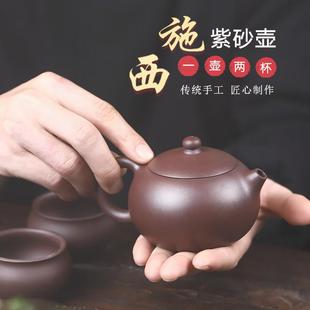 宜兴纯手工紫砂壶名家原矿紫泥用喝茶壶功夫茶具家用精品套装 直销