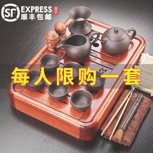 鸡翅木储水泡茶台 花梨木茶盘家用简约办公紫砂白喝茶夫茶具小套装