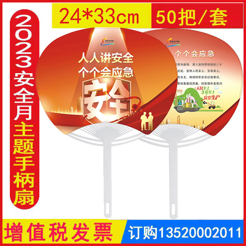 成都广告设计：创意驱动城市脉搏