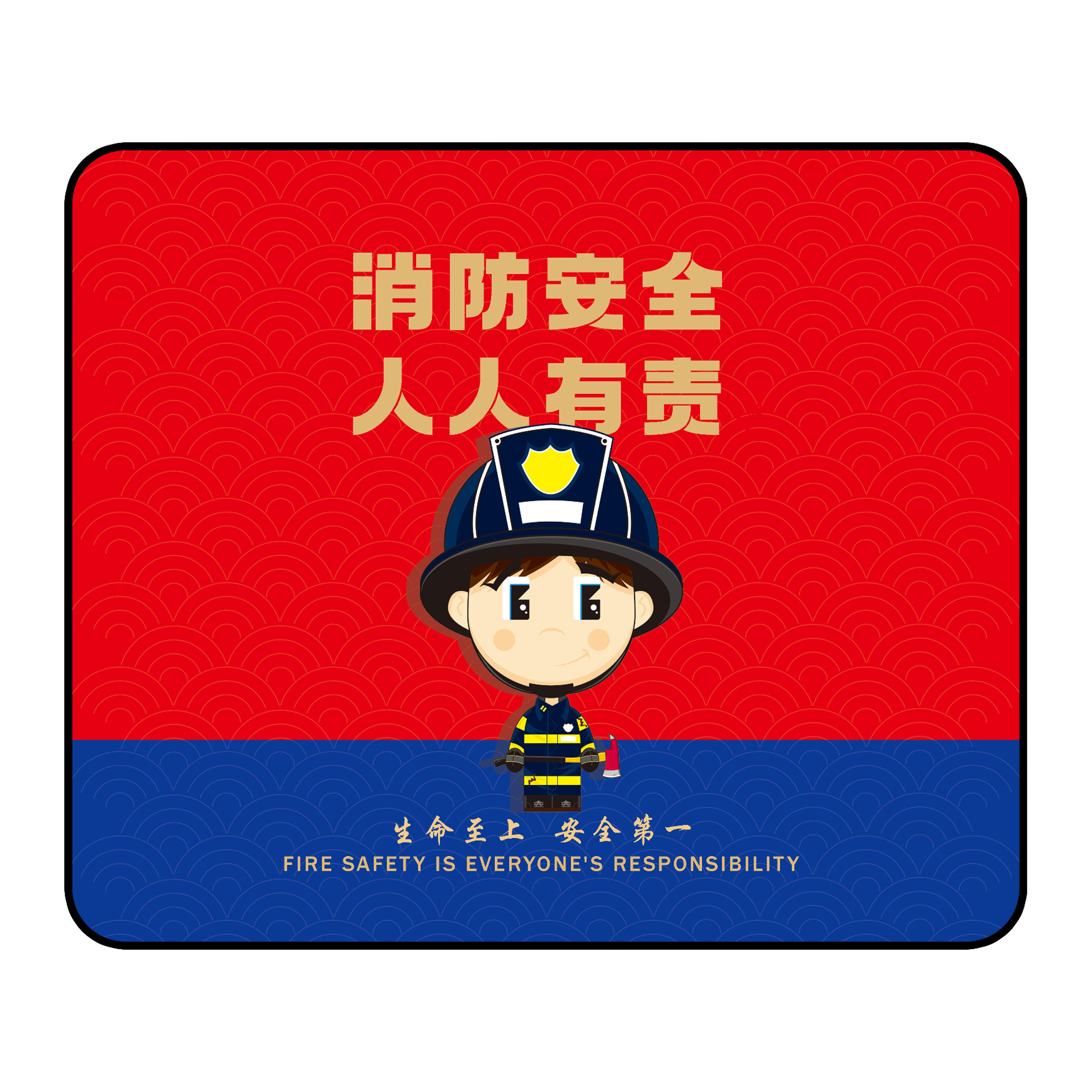 消防宣传活动鼠标垫 文具  安全礼品 119消防日小礼物 救生器材 安全应急包 应急逃生绳 安全礼品三角警示牌视觉警示设施 LA407