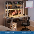 [Upgraded Hole Board Bookshelf] 80cm Morandi Gray + 6 Magnets + 3 Hooks