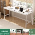 [Square Tube] Single Layer Warm White 140*40cm