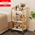 Small Warm White Gold Frame 43*33*84cm