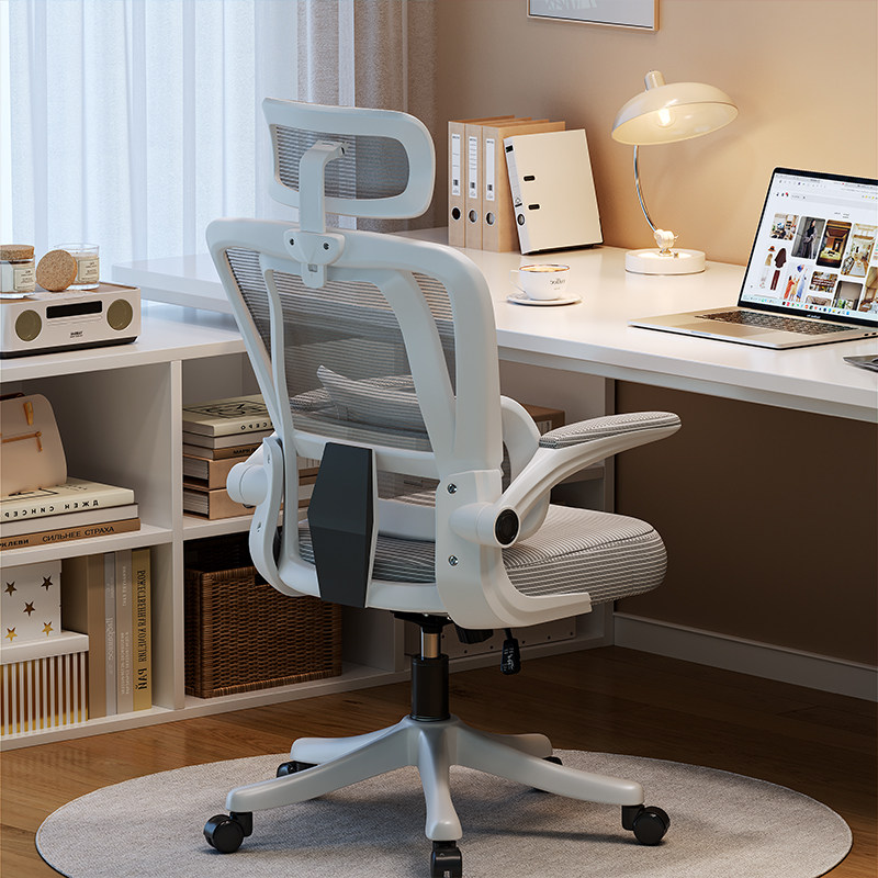 电脑椅办公椅舒适久坐座椅宿舍学习家用书桌凳人体工学职员靠背椅,住宅家具,电脑椅,淘宝优惠券,粉丝福利购,淘宝优惠卷