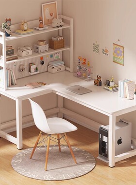 转角书桌书架一体L型学生家用学习桌卧室拐角带洞洞板白色电脑桌