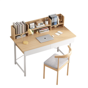电脑桌简约书桌原木色办公桌北欧小户型学习桌椅卧室写字桌小桌子