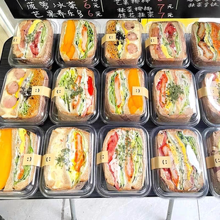 网红透明单格三明治包装盒三文治吐司面包打包吸塑盒一次性便当盒