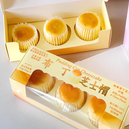 好利来同款布丁芝士帽蛋糕