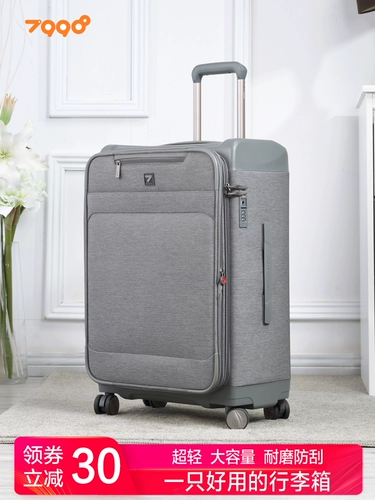 Вместительный и большой чемодан для путешествий, ткань оксфорд, 24 дюймов