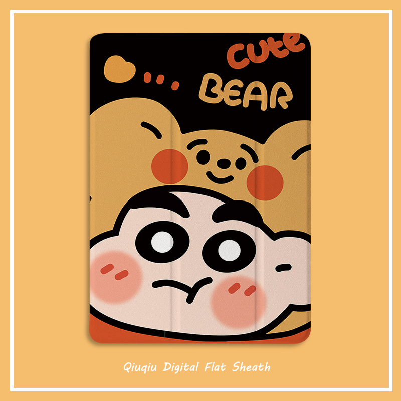 凝飒硅胶简体中文卡通