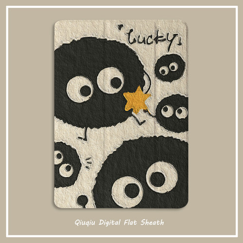 凝飒硅胶简体中文卡通苹果