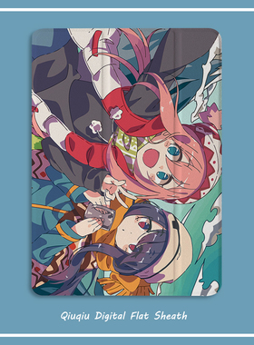 摇曳露营动漫2021新款pro11保护套带笔槽平板10.2/10.5寸气囊壳18/19ipad air4/3/2/1三折式5/6苹果9.7迷你65