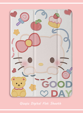 动漫可爱kt猫2021新款pro11保护套带笔槽平板10.2/10.5寸气囊壳18/19ipad air4/3/2/1三折式5/6苹果9.7迷你65