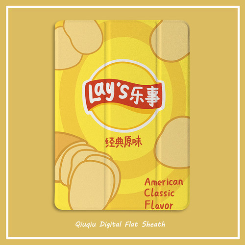 凝飒硅胶简体中文卡通苹果