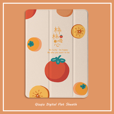 凝飒硅胶简体中文卡通苹果