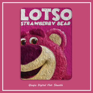 19ipad air4 pro11保护套带笔槽平板10.2 6苹果9.7迷你654 1三折式 10.5寸旋转壳18 动漫草莓熊2021新款