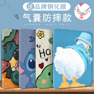 2022适用华为荣耀V7pro保护套8英寸10.4卡通M610.8畅享10.1寸V6新款 外壳M5青春matepad11平板壳2气囊防摔全包