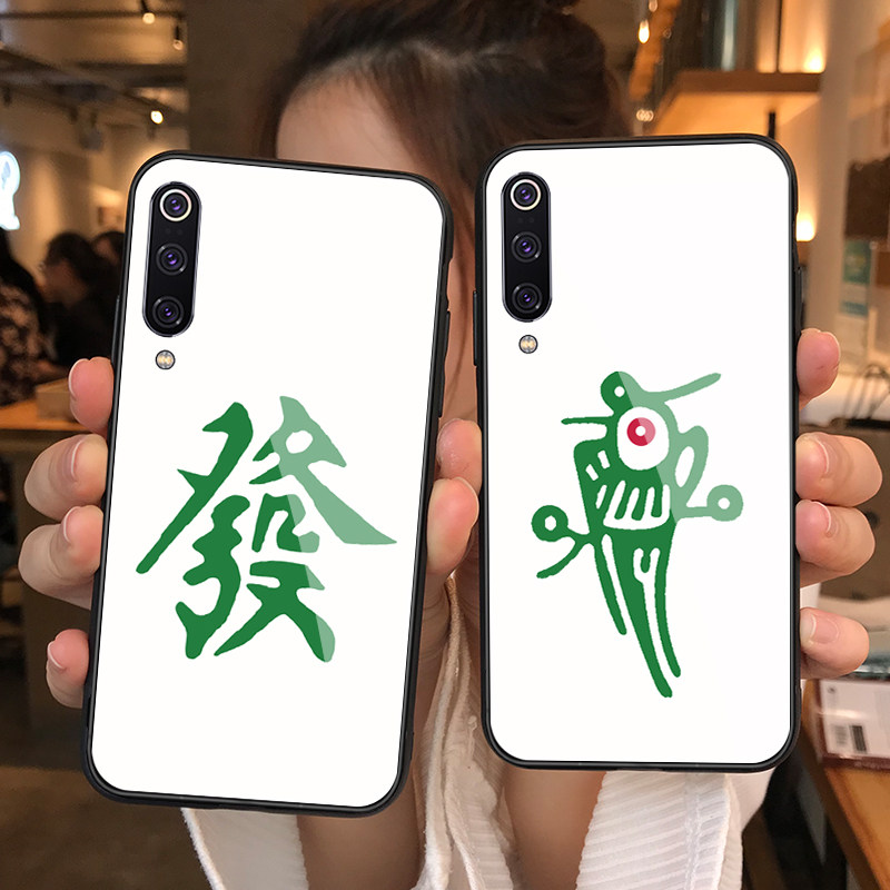 6x磨砂钢化玻璃手机壳小米mix2s/mix3硅胶保护套创意麻将文字发财幺鸡