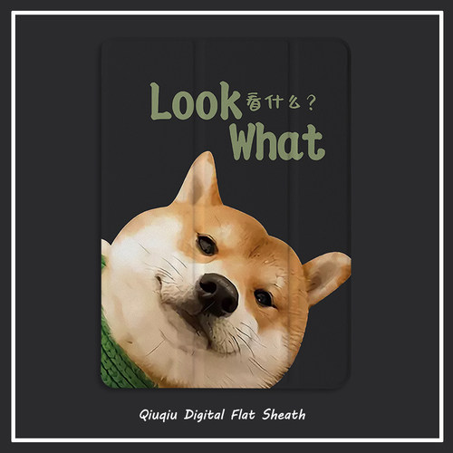 凝飒硅胶软壳简体中文卡通