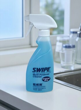 蓝威宝SWIPE厨房去污清洁剂