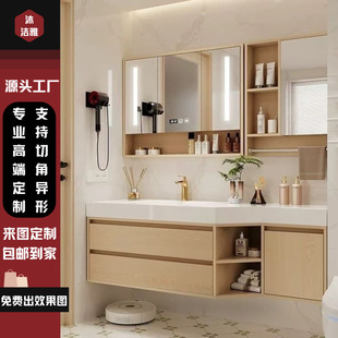 异形斜边岩板陶瓷无缝浴室柜组合卫生间切角热弯洗漱台洗手盆简约