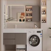 可丽耐一体盆洗衣机柜扫地机浴室柜组合岩板无缝洗漱台洗脸热弯盆