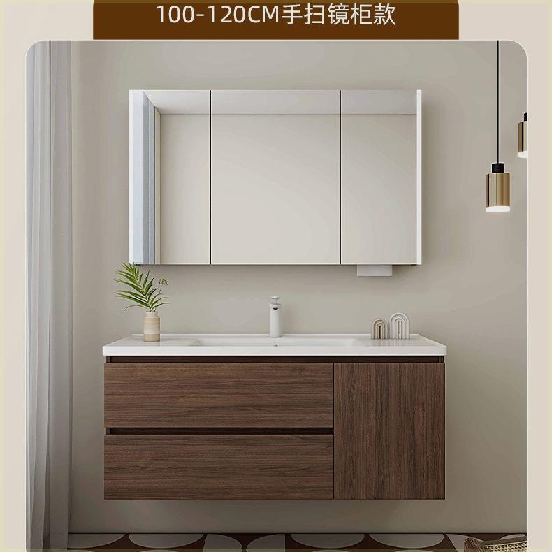 智能浴室柜陶瓷一体盆67/77CM87/97公分107/117厘米洗漱台盆单柜