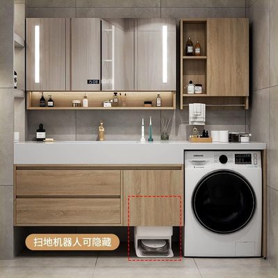 阳台洗衣机一体柜浴室柜组合蜂窝铝卫生间洗漱台洗手池洗脸台盆柜