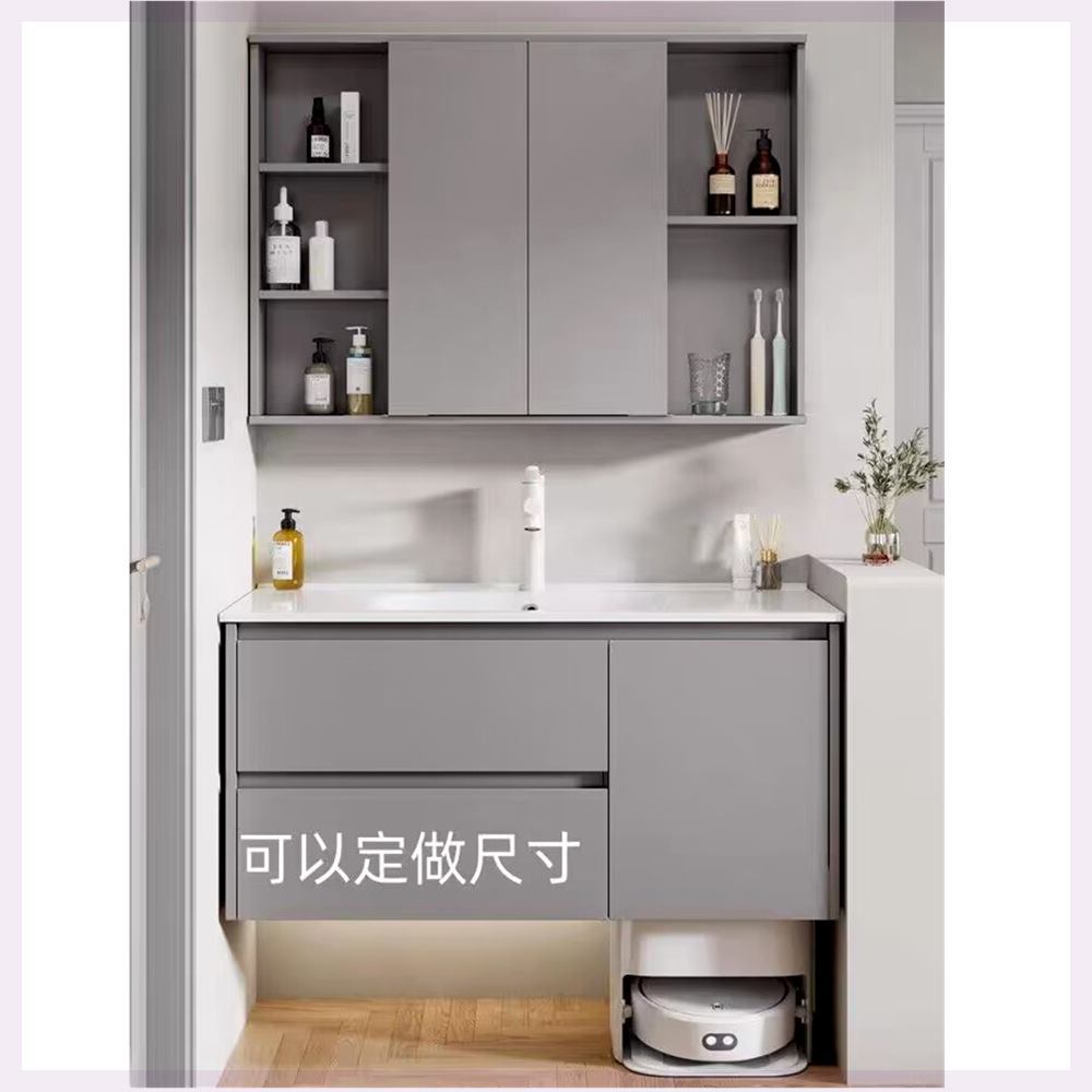 定制扫地被机器人67CM/77厘米87/97公分107/117洗漱台洗手盆组合