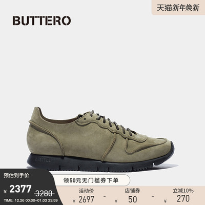 男士休闲鞋BUTTERO做旧